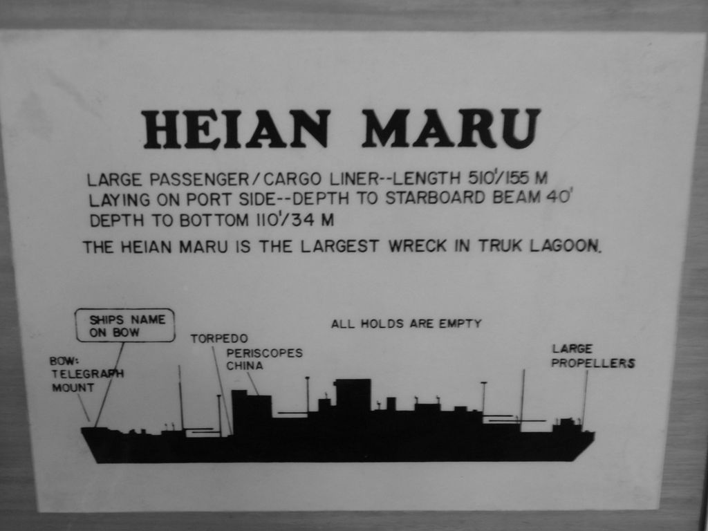 (c) BLR - Heian Maru 